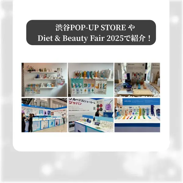 ジュナムハンドフラワーホワイトチューリップの香り 30ml(画像3)