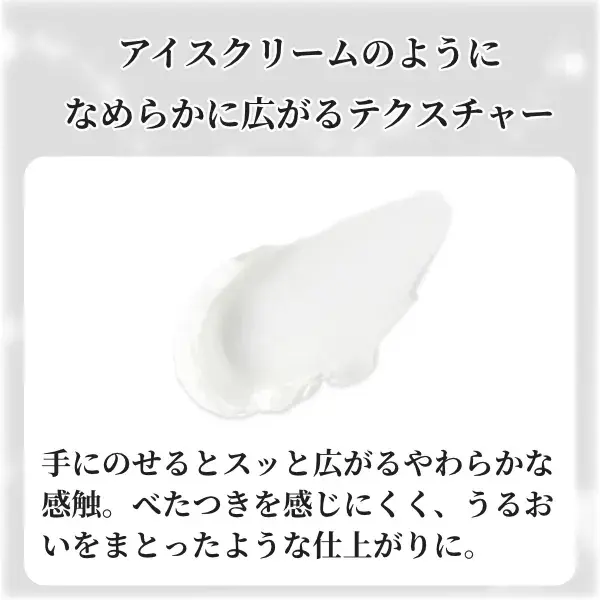 ジュナムハンドフラワーホワイトチューリップの香り 30ml(画像5)