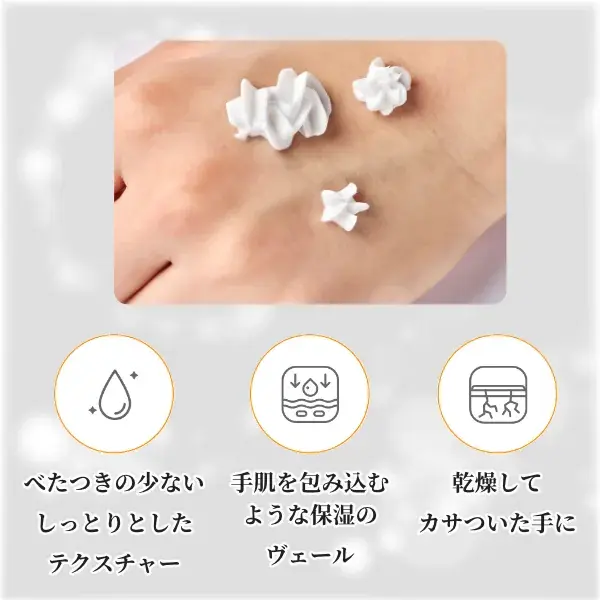 ジュナムハンドフラワーホワイトチューリップの香り 30ml(画像6)