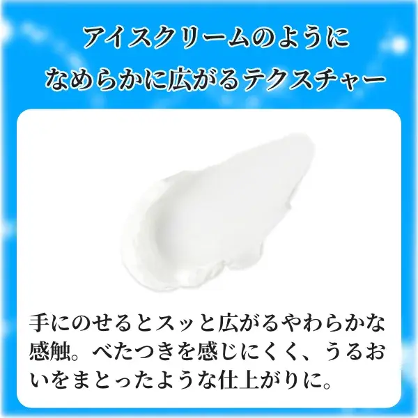 ジュナムハンドフラワー フリージアの香り 30ml(画像5)