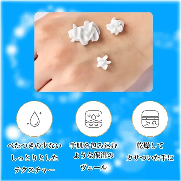 ジュナムハンドフラワー フリージアの香り 30ml(画像6)