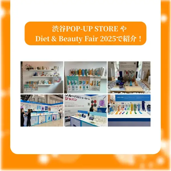 シカリペア スピキュールアンプル100 2ml×6包入(画像3)
