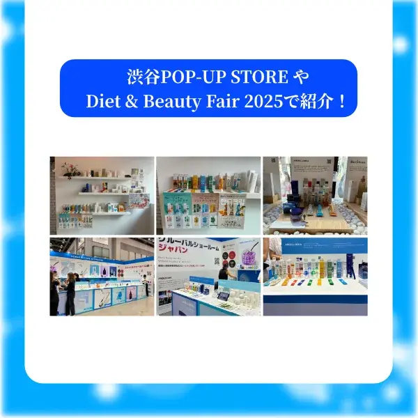 シカリペア スピキュールアンプル300 2ml×6包入(画像3)