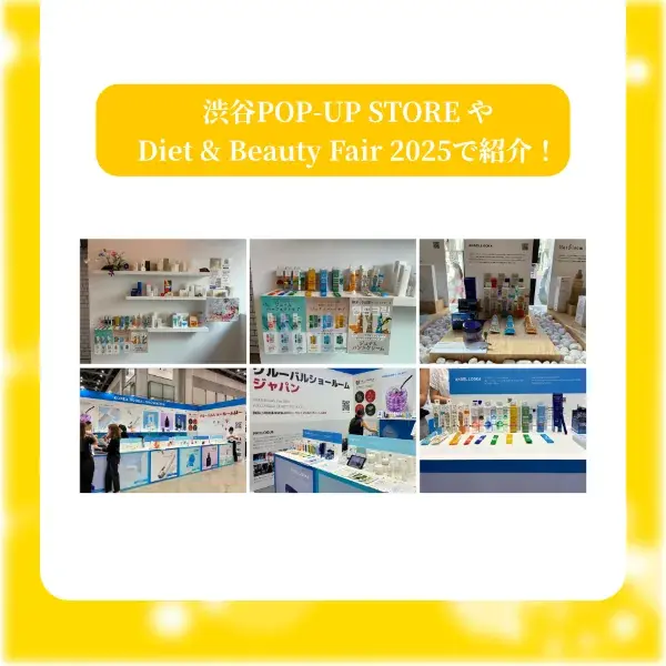 ジュナムパックケア ピュアビタミンC セラム 1ml×4包入(画像3)